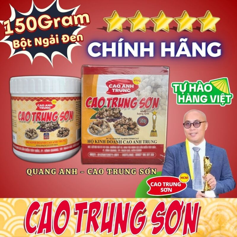 Bột ngải đen- 150g Cao Trung Sơn Chính Hãng