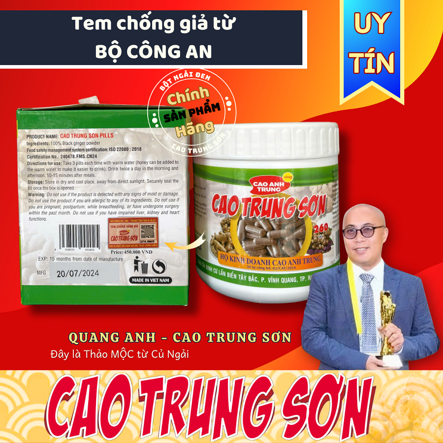 Tem chống giả bộ công an trên SP